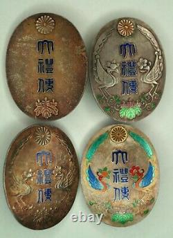 VERY RARE! Japanese Imperial Enthronement Officials Staff Badges Full Set