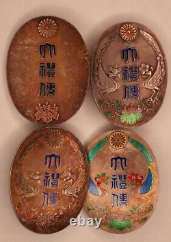 VERY RARE! Japanese Imperial Enthronement Officials Staff Badges Full Set