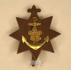 VERY RARE! Japanese Imperial Navy Seamanship Proficiency Badge 2nd Class