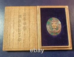 VERY RARE! Japanese Imperial Navy Short Service Completion Badge! +Original box