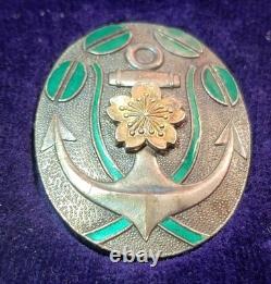VERY RARE! Japanese Imperial Navy Short Service Completion Badge! +Original box