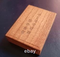 VERY RARE! Japanese Imperial Navy Short Service Completion Badge! +Original box
