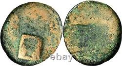 VERY RARE Judaea Agripa I Herodian Dynasty LARGE COUNTERMARK Roman Coin withCOA