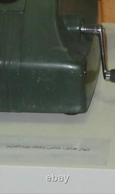 VERY RARE KING ABDULAZIZ PERSONAL TELEPHONE ROYAL ANTIQUE Saudi Arabia pre 1940