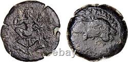 VERY RARE & Lovely Antoninus Pius Æ Diobol of Alexandria Roman Coin Harpocrates