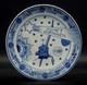 VERY RARE Porceleyne Fles blue & white Delft plate Comet 46P/Wirtanen ESA 2003