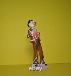 VERY RARE. Royal Doulton Figurine Pearly Boy HN2035. Simply perfect