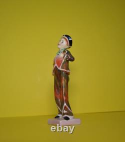 VERY RARE. Royal Doulton Figurine Pearly Boy HN2035. Simply perfect