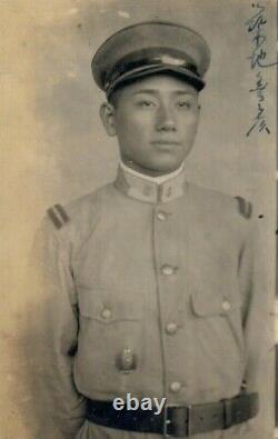 VERY RARE! WW2 Imperial Japanese Army NCO Pilot Badge