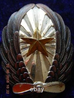 VERY RARE! WWII Imperial Japan Army Officer Pilot Badge in silver (marked)