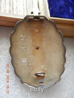 VERY RARE! WWII Imperial Japan Army Officer Pilot Badge in silver (marked)