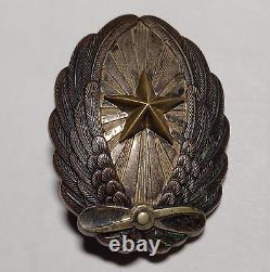 VERY RARE! WWII Imperial Japanese Army NCO Pilot Badge+Box! 1923-1945