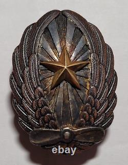 VERY RARE! WWII Imperial Japanese Army NCO Pilot Badge+Box! 1923-1945