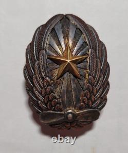 VERY RARE! WWII Imperial Japanese Army NCO Pilot Badge+Box! 1923-1945