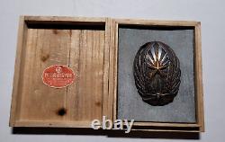 VERY RARE! WWII Imperial Japanese Army NCO Pilot Badge+Box! 1923-1945