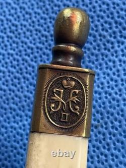 VERY RARE! Zlatoust N-II Imperial Russian Navy Officer's dirk M1914 Naval dagger