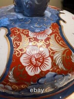 VERY Rare Imperial Imari Porcelain Shi Shi Foo Dog Bowl withCover (late 1800's)