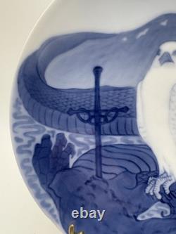 Very RARE Antique Royal Copenhagen Commemorative Plate Made 1898 #27 Of 2500