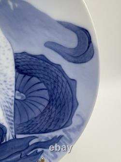 Very RARE Antique Royal Copenhagen Commemorative Plate Made 1898 #27 Of 2500