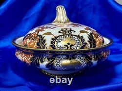 Very RARE Antique Royal Crown Derby 1877 Porcelain Oval Vegetable Tureen KINGS