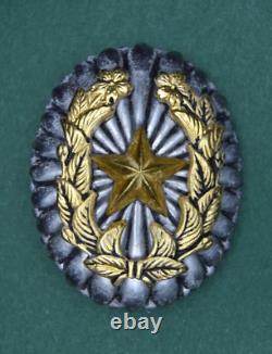 Very RARE Authentic WWII Imperial Japan Army Field Grade Commander Officer Badge