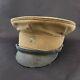 Very RARE Imperial Japanese Army Officer's Wool Visor Cap Hat 5-Star Original