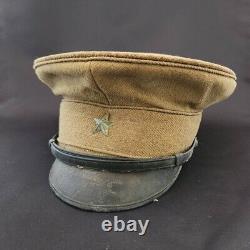 Very RARE Imperial Japanese Army Officer's Wool Visor Cap Hat 5-Star Original