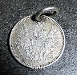 Very Rare 1858, Imperial Russian, Alexander II, 5 Kopeks Silver Coin