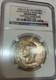 Very Rare 1898 Russia Silver Commemorative Alexander II Rouble-NGC AU details