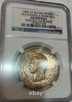 Very Rare 1898 Russia Silver Commemorative Alexander II Rouble-NGC AU details