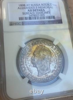 Very Rare 1898 Russia Silver Commemorative Alexander II Rouble-NGC AU details