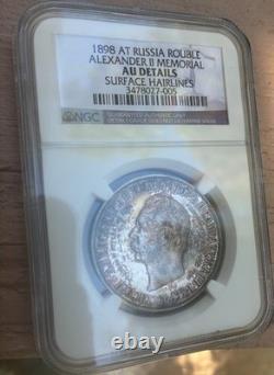 Very Rare 1898 Russia Silver Commemorative Alexander II Rouble-NGC AU details