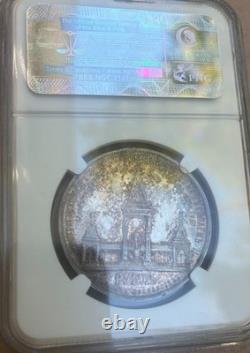 Very Rare 1898 Russia Silver Commemorative Alexander II Rouble-NGC AU details