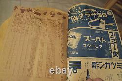 Very Rare 1940's WWII JAPANESE MagazineIMPERIAL EMPIREFood Preparation