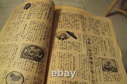 Very Rare 1940's WWII JAPANESE MagazineIMPERIAL EMPIREFood Preparation