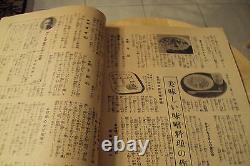 Very Rare 1940's WWII JAPANESE MagazineIMPERIAL EMPIREFood Preparation