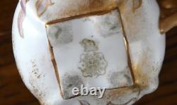 Very Rare Antique 1882 Beautiful Royal Doulton Demitasse Cup Saucer