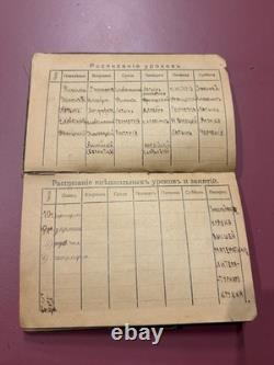 Very Rare Antique 1916-17 Imperial Russian Student Diary Kiev Gymnasium + Map