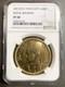 Very Rare Egypt 500 Piastres King Farouk Royal Wedding AH1357 / 1938 Gold / PF58