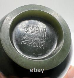 Very Rare & Genuine Chinese Antique 18th C. Qianlong Jade Cup Mark & Period