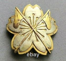 Very Rare! Japanese Imperial Army Artillery Signalling Badge