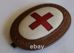 Very Rare! Japanese Imperial Army Red Cross Badge! Early and Rare badge 1904-45