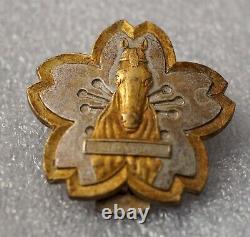 Very Rare! Japanese Imperial Army Wagon Driver Badge. WWII 1933-1945