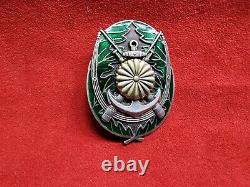 Very Rare Japanese Ww2 Imperial Communications Proficiency Enamel Badge