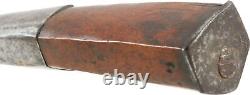 Very Rare Javanese Belt Knife Wedong For The Royal Court