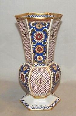 Very Rare John Aynsley Imperial Pattern 8 1/4 Vase