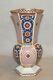 Very Rare John Aynsley Imperial Pattern 8 1/4 Vase