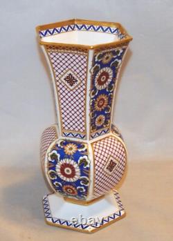 Very Rare John Aynsley Imperial Pattern 8 1/4 Vase