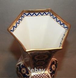 Very Rare John Aynsley Imperial Pattern 8 1/4 Vase