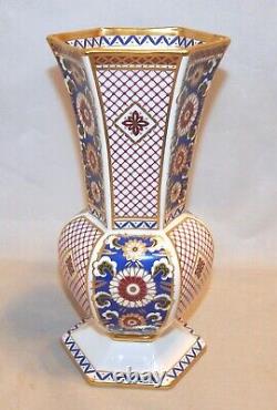 Very Rare John Aynsley Imperial Pattern 8 1/4 Vase